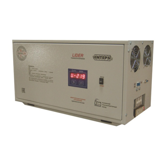 Однофазный LiDER PS10000W-50 10кВА стабилизатор напряжения Однофазный LiDER PS10000W-50 10кВА стабилизатор напряжения