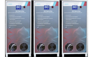 Трехфазный комплект LiDER PS60SQ-DeLUXe-25 60кВА стабилизатор напряжения Трехфазный комплект LiDER PS60SQ-DeLUXe-25 60кВА стабилизатор напряжения