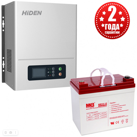 Комплект ИБП Hiden Control HPS20-0312N + АКБ 33 Ач Комплект ИБП Hiden Control HPS20-0312N + АКБ 33 Ач