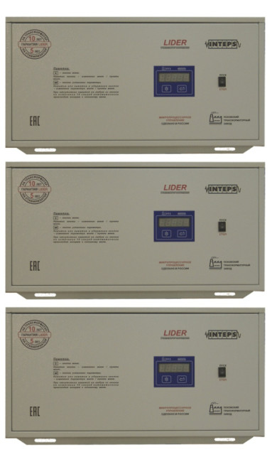 Трехфазный комплект LiDER PS36W-50 36кВА стабилизатор напряжения Трехфазный комплект LiDER PS36W-50 36кВА стабилизатор напряжения