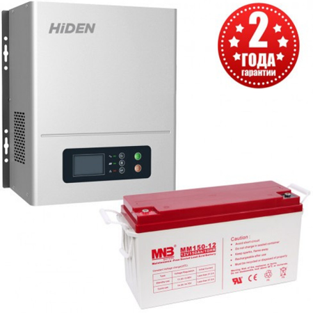 Комплект ИБП Hiden Control HPS20-1012N + АКБ 150 Ач Комплект ИБП Hiden Control HPS20-1012N + АКБ 150 Ач