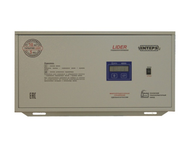 Однофазный LiDER PS7500SQ-PRO-15 7,5кВА стабилизатор напряжения