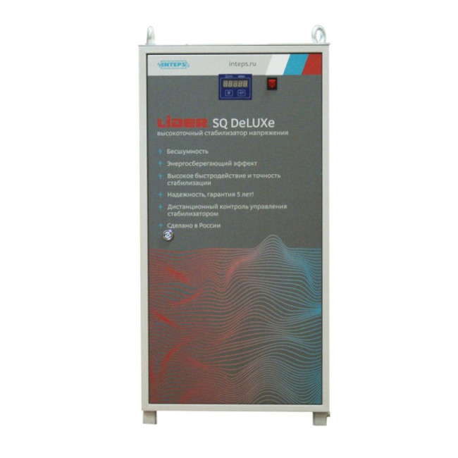 Однофазный LiDER PS30000SQ-DeLUXe-25 30кВА стабилизатор напряжения Однофазный LiDER PS30000SQ-DeLUXe-25 30кВА стабилизатор напряжения