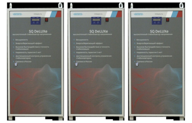 Трехфазный комплект LiDER PS150SQ-DeLUXe-25 150кВА стабилизатор напряжения