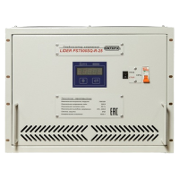 Однофазные LIDER серии SQ-R